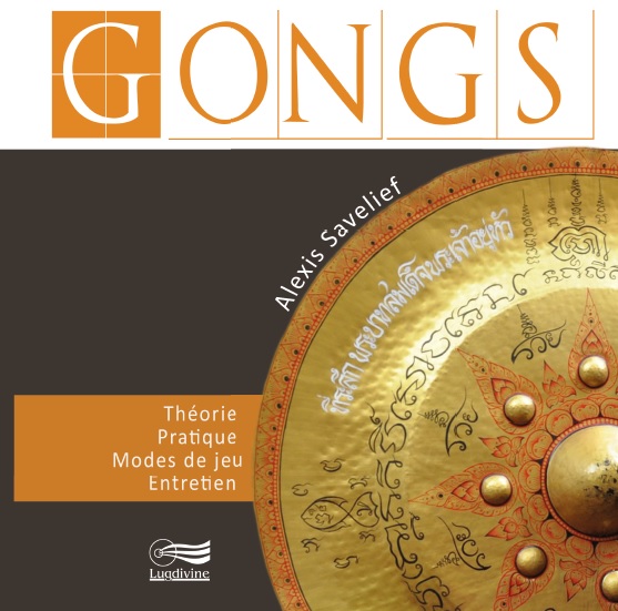 1127-gong