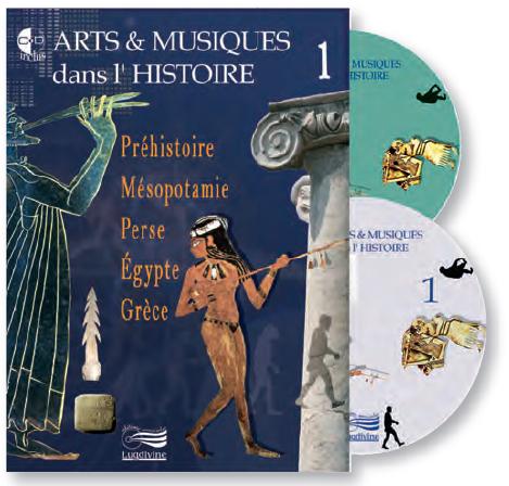 Arts et Musiques dans lʼHistoire N°1