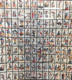 50 Batiks à découper